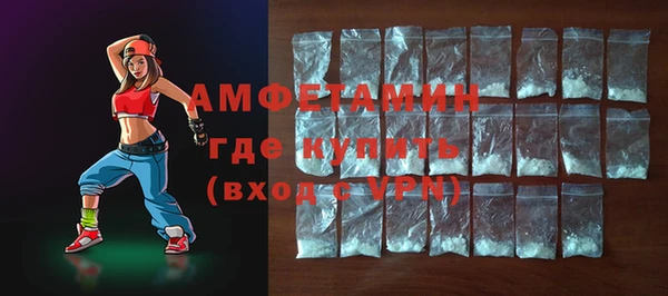дмт Верхнеуральск