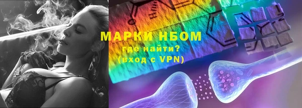 дмт Верхнеуральск