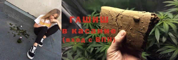дмт Верхнеуральск