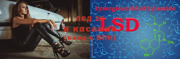 mdma Верея