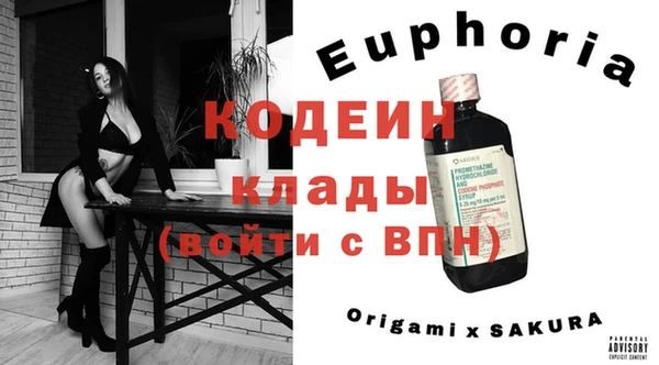 mdma Верея