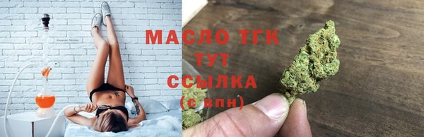 дмт Верхнеуральск