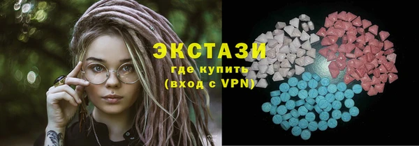 дмт Верхнеуральск
