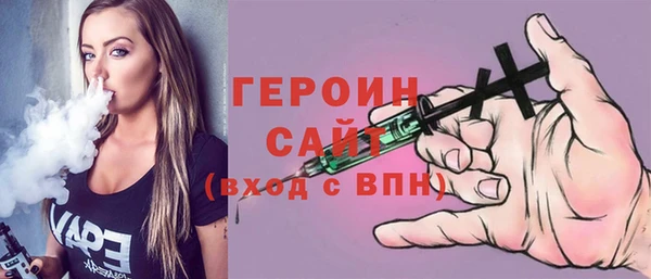 mdma Верея