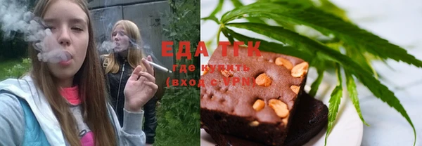 mdma Верея