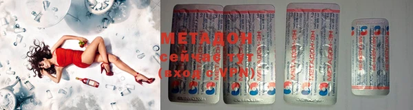 mdma Верея