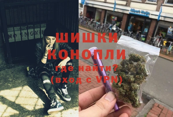 mdma Верея