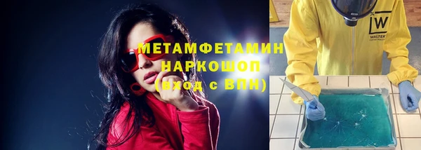 mdma Верея