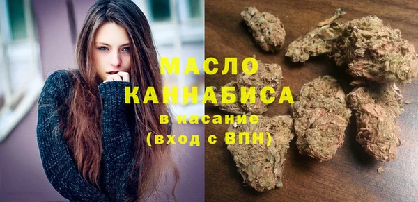 дмт Верхнеуральск
