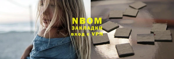 mdma Верея