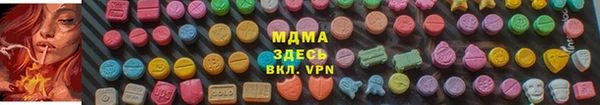 дмт Верхнеуральск
