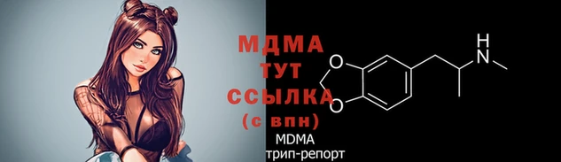 дмт Верхнеуральск