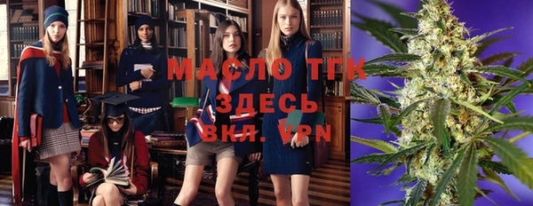 дмт Верхнеуральск