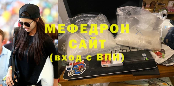 дмт Верхнеуральск