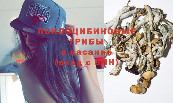 дмт Верхнеуральск