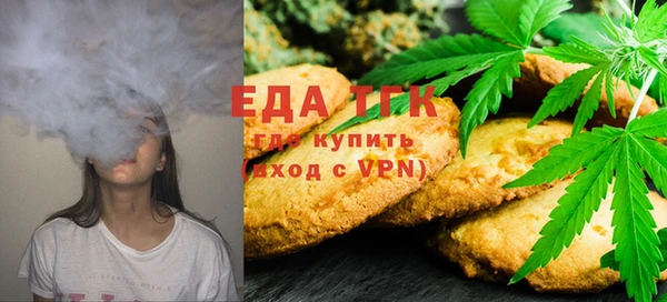 mdma Верея