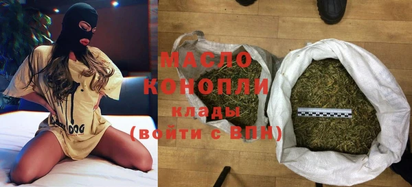 mdma Верея