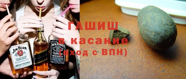 mdma Верея