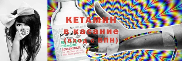 дмт Верхнеуральск