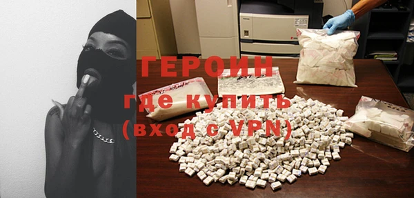 дмт Верхнеуральск