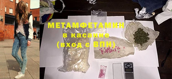 дмт Верхнеуральск