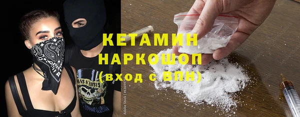 mdma Верея