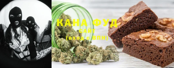 mdma Верея