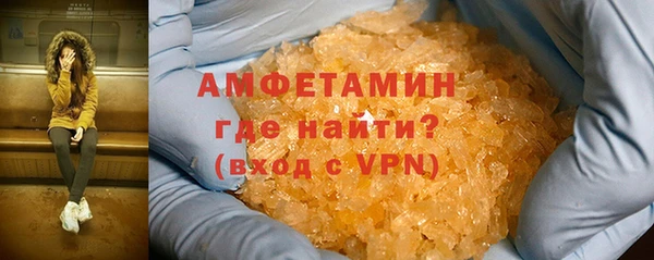 дмт Верхнеуральск