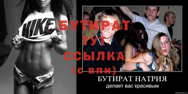 дмт Верхнеуральск