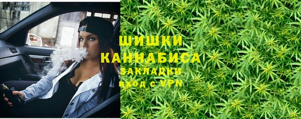 кристаллы Верхний Тагил