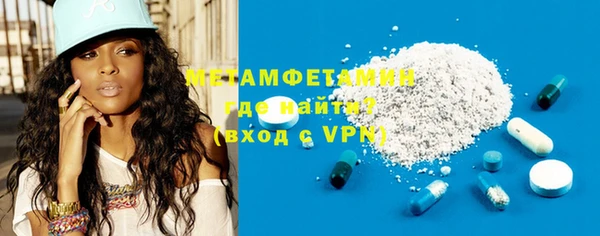 mdma Верея