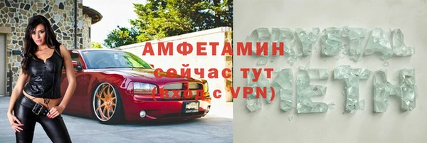 дмт Верхнеуральск