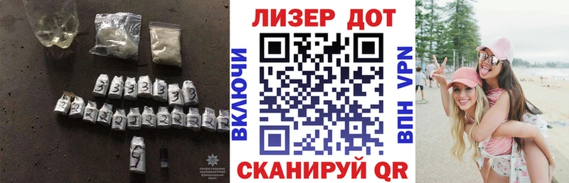 mega tor  Ишим  LSD-25 экстази кислота 