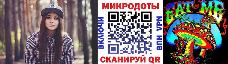Галлюциногенные грибы GOLDEN TEACHER KRAKEN зеркало Ишим